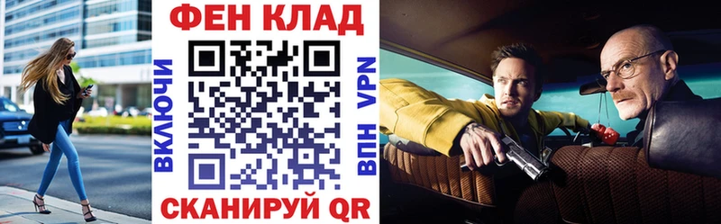 Амфетамин Premium  Березники 