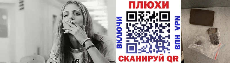 где купить   Березники  Гашиш ice o lator 
