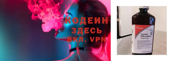 кокаин колумбия Сафоново