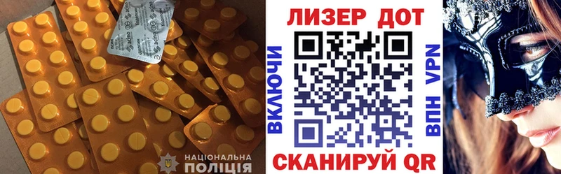Лсд 25 экстази ecstasy  продажа наркотиков  Березники 