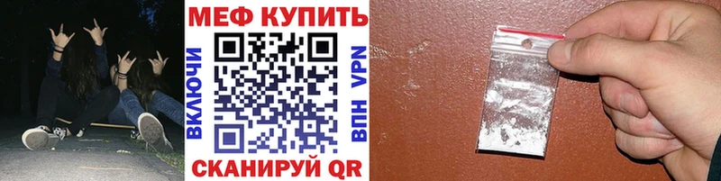 blacksprut ссылки Березники МЕФ кристаллы